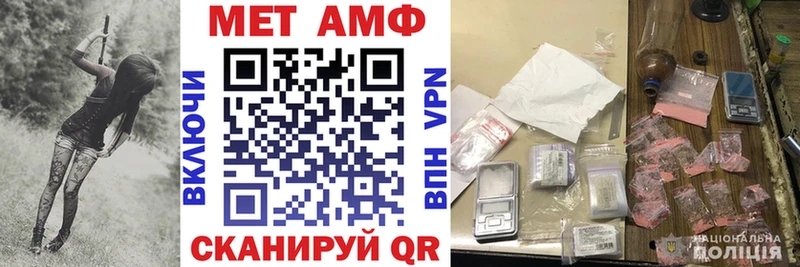 Амфетамин 97%  Елабуга 