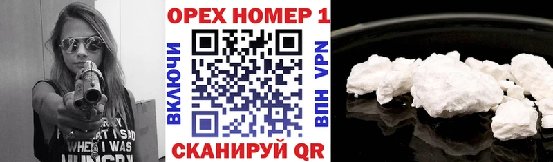 Кокаин 99%  Елабуга 