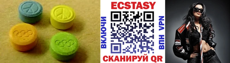 Экстази Philipp Plein  Елабуга 