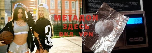 гидропоника Сатка