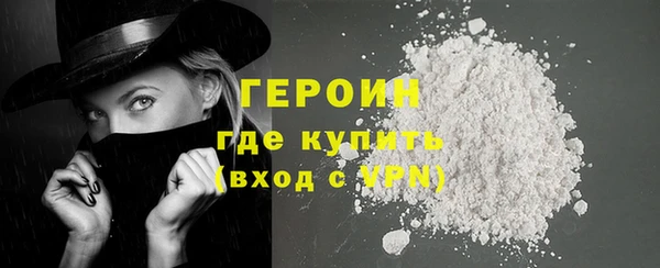 тгк Вяземский