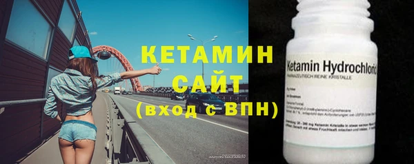 гидропоника Сатка