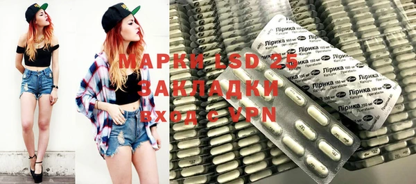 скорость mdpv Володарск