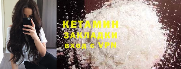 индика Вязники