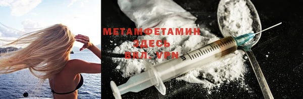 тгк Вяземский