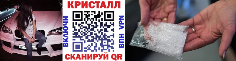 Первитин витя  где купить наркоту  Елабуга 