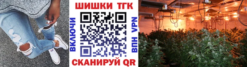 Каннабис конопля  где продают наркотики  гидра зеркало  Елабуга 